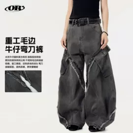 男式休闲裤;男式牛仔裤;男式夹克