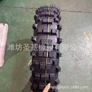 ���S���l�N�� ԽҰĦ��܇̥��̥140/80-18 ss-100B�S��