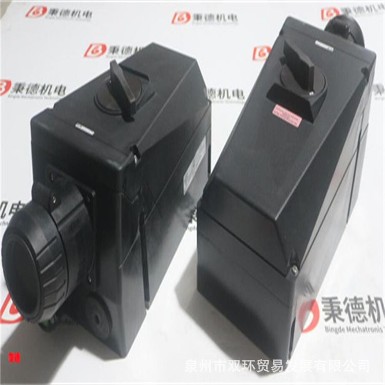 CEAG连接器插头GHG5144407R0001