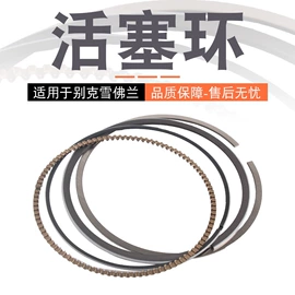 扶手/把手;其他汽车内饰;汽车传感器