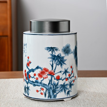 仿古青花茶罐中式陶瓷茶叶密封罐岁寒三友锡盖茶仓药粉糖果储存罐