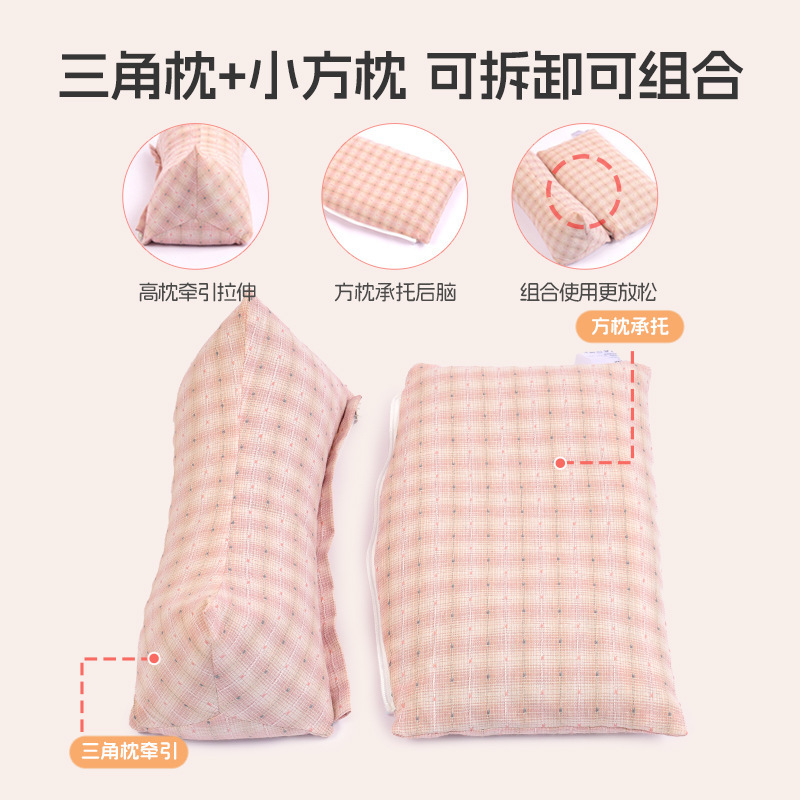 そば殻頚椎枕、頚椎保護、睡眠牽引三角円筒枕コア、大人用睡眠専用首枕|undefined