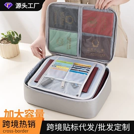 收纳袋收纳包;化妆包;收纳箱