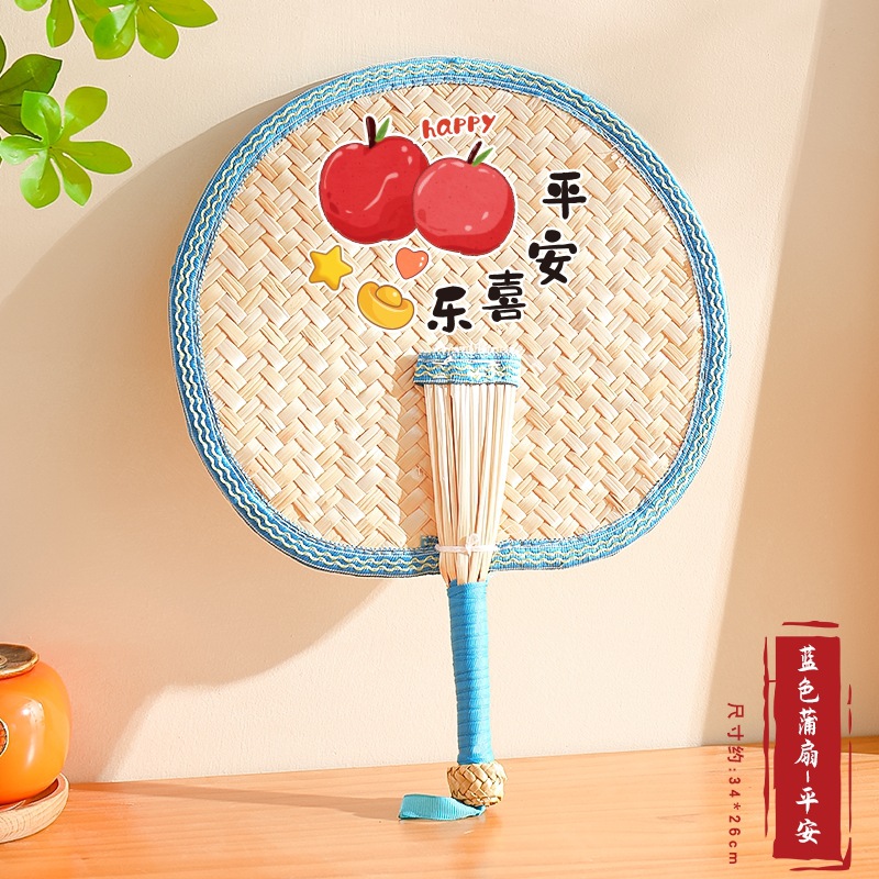 Ventilador de verano antiguo ventilador de manivela grande nuevo ventilador de paja hecho a mano chino ventilador de plátano repelente de mosquitos portátil para niños y ancianos