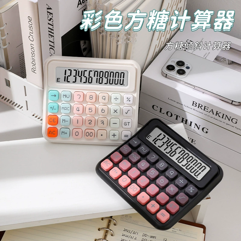 Квадратный сахар калькулятор большой экран клавиатуры двойной наклон многофункциональный финансовый офис