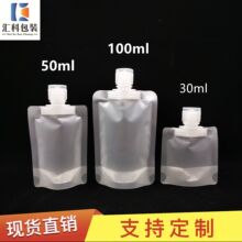 �S�ҬF؛��Һ����yϴ�lˮ��Ĥ��ĥɰ���w��������yƷ���з��b��