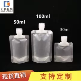 复合包装制品;塑料食品袋;化妆品包装