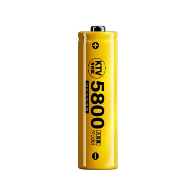 Double No. 5 Rechargeable Battery Hibrid akkumulyator batareyaları - cross-border-hot-model-no-5-5800-yellow-single-section