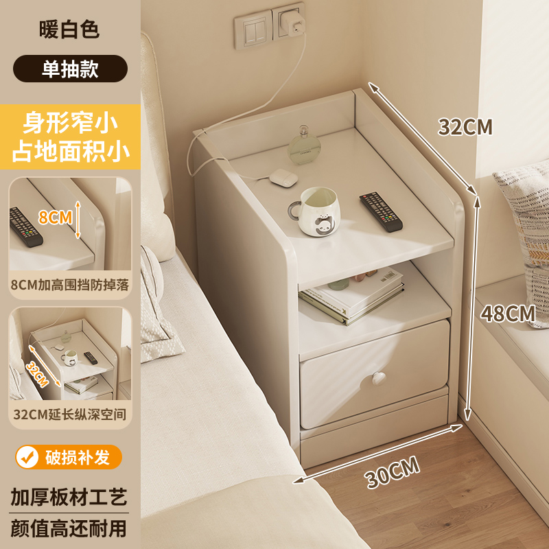 Tablero de cabezal de cama simple moderno ultra estrecho gabinete de hendidura pequeño simple estante armario lateral armario de almacenamiento para habitaciones de alquiler image 18