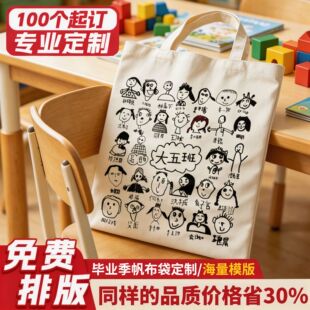 С�W�׃��@�༉���I�Y����������ȫ���^��diy�Ԯ�����ֶY�����
