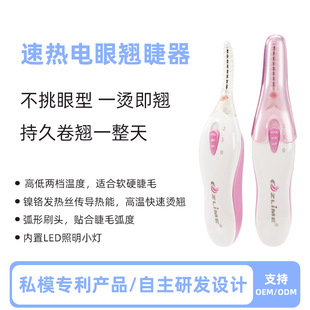 �羳늄ӟ��ë���N��늳ؼӟ��ë�A���C�x�־ö������y��ë����