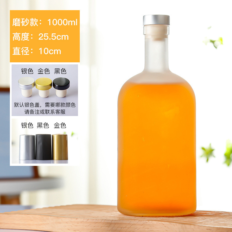 Botellas de vodka al por mayor botellas de vino de vidrio transparentes botellas vacías botellas de vino de frutas botellas de vino de hielo selladas botellas de vino de fabricación propia