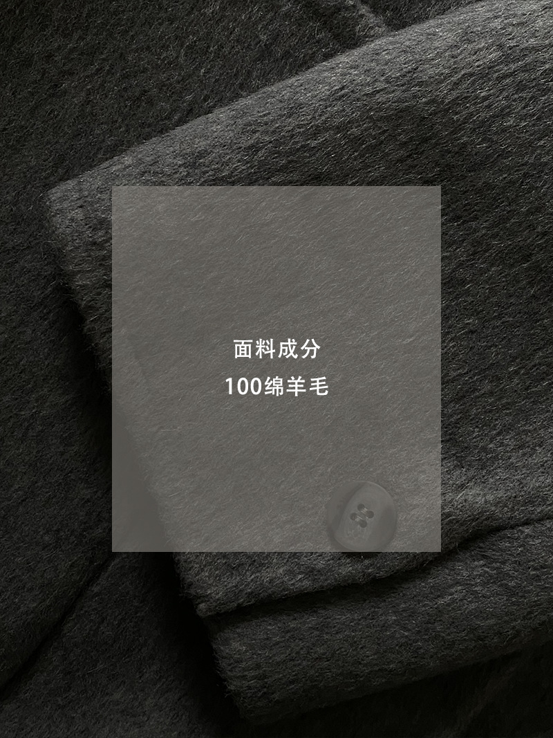 직물