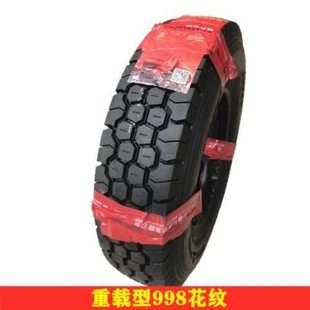 ���݆̥700R16 750R16 825R16 825R20 CM998����K��ĥ�d��݆̥