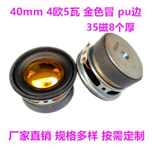 ����1.5��A��40mm35��4�W5��pu߅��ɫð�{����푓P��