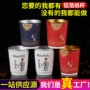 双层隔热定制定做纸杯