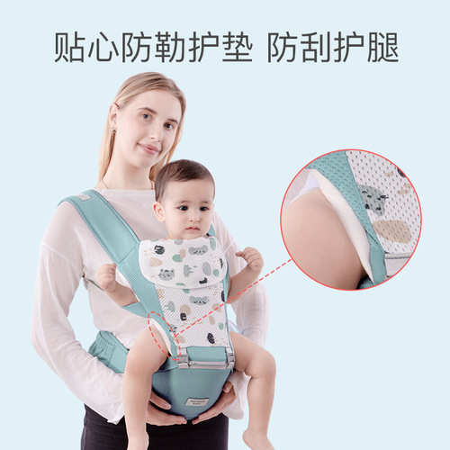 Newborn Baby Carrier Baby Waist Sling Multi-functional Front Hug Portable Outdoor All Seasons Universal Manufacturer Wholesale Direct Supply