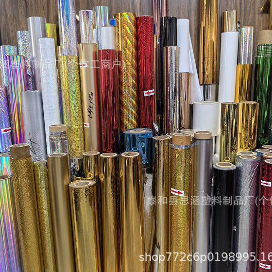 Source manufacturers golden aluminum film disposable colorful luminous party decoration birthday bride wedding holiday decoration
