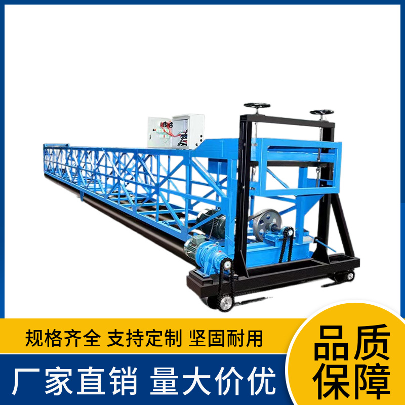 屹华 厂家供应大型高速路面悬挂式摊铺机桥梁隧道辊轴整平机