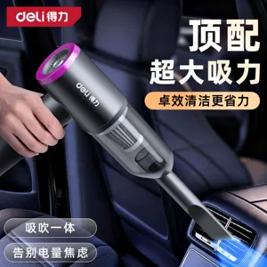 Deli Car Vacuum Cleaner Handheld Small 2026 New Model Super Strong Suction Car and Home Wireless Charging Vacuum Cleaner