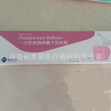 �����������_һ����ʹ�������ӌm֧�� PPB-24F