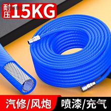 PU�A���ܚ��ܛ���͸߉��������Ӛ�ĿՉ��C�L�ښ�Ú⾀10��̫��