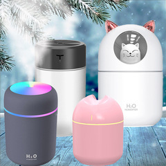Stylish Cup Humidifier USB Large Mist Night Light Silent Bedroom Home Use Mini Cute Pet Aroma Air Purifier