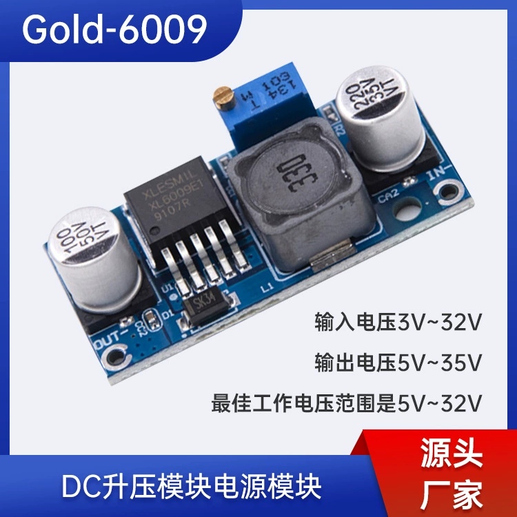 DC-DC Модуль повышения мощности XL6009 4A Регулируемый сильноток на выходе