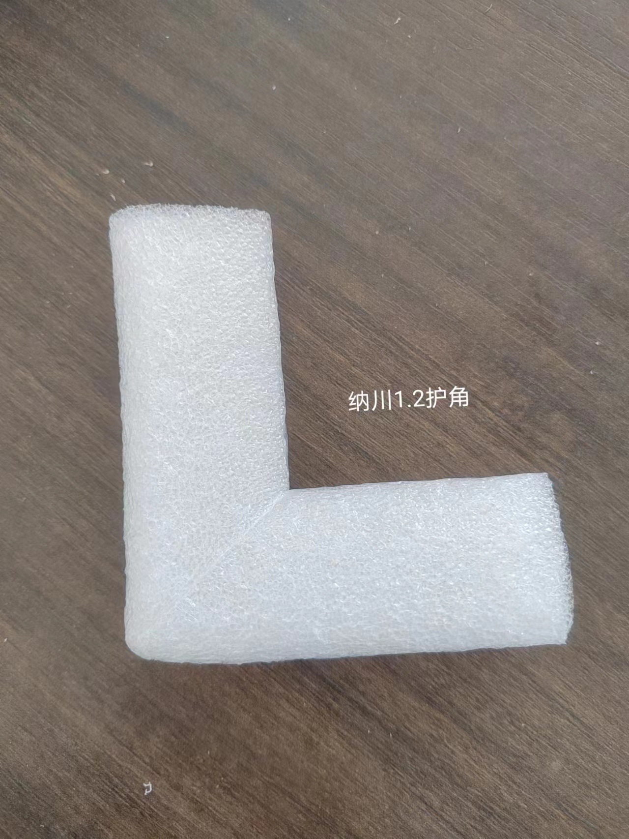 O1CN01Dyk1Ai1Ub4qaQbOkg_!!2213819562535-0-cib.jpg?__r__=1678933007299