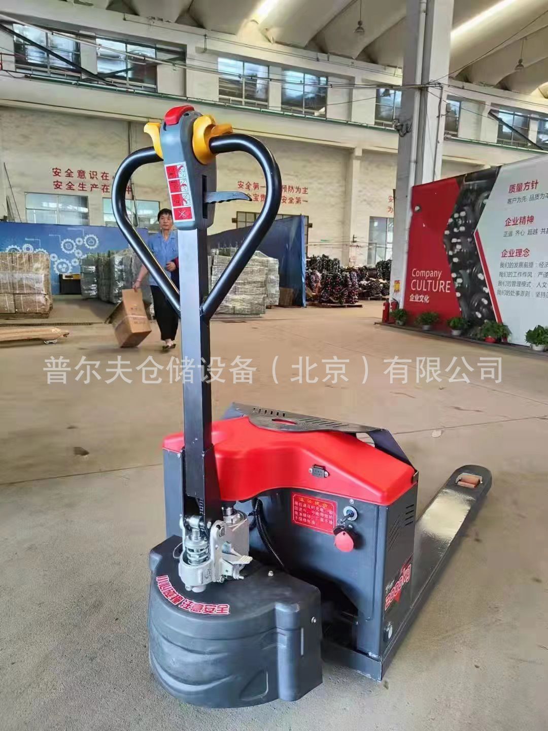 2.5吨半电动托盘搬运车电动地牛电瓶叉车铅酸免维护蓄电池现货