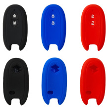 适用长安铃木天语SX4遥控2键硅胶钥匙套雨燕维特拉钥匙包镂空款