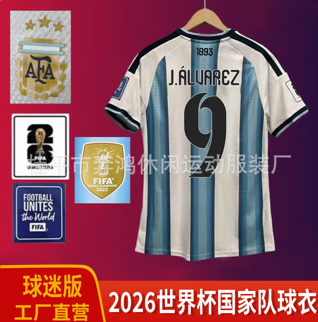 Camiseta de la Copa Mundial 2026, uniforme de fútbol de la selección argentina, camiseta local de Enzo Di María Messi