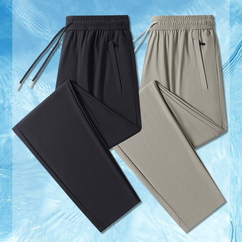 2025 Summer New Ice Silk Pants Men's and Women's Fashion All-match Casual Pants Men's Ice Silk Pants Zipper Pocket Trend