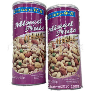 ���l���e��ʳ����M��Century-W-H ��ඹʲ�\����243�� �Թ���؛