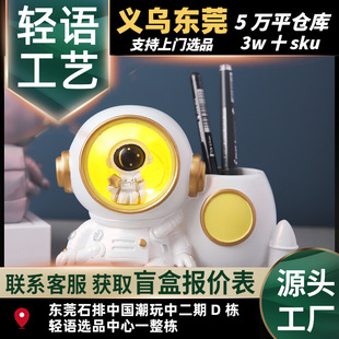 �����������նY����T�����PͲ�k������PͰ�ռ{��֬��ˇƷ�[��