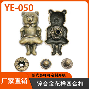 �S��ֱ�N�͹Ż����ĺϿۺϽ𰴿ۿ�ͨС����633#��p��ĸ�������l