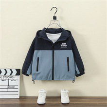 8843男童风衣外套秋冬季2025新款儿童三合一衣服可拆卸冬装上衣冬