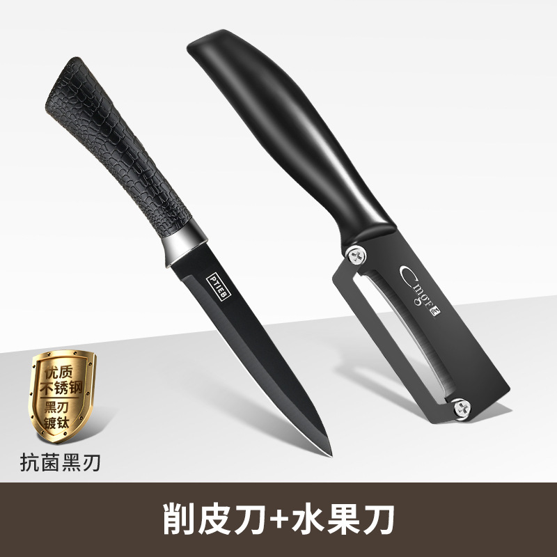 2 - en - 1 cuchillo de frutas cuchillo de raspado de patatas manzana peel de acero inoxidable multifuncional