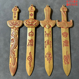 �S�~��ɰ���Ǆ��īF�����׻���ȸ����С�~���b�