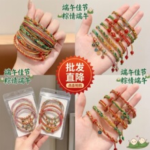 ���L�������l����K���ƽ�����ֹ�����ƽ����Ů��H�S��������K