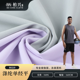 ��]�Ώ�ƽ�������\������ ���z���������� �찱�S����\�ӷ�����