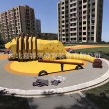 �ǘ˲��P䓻��ݑ��⾰�^�Θ����^���@С�^��ͯ�Θ��Oʩ���W��S��