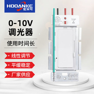���SETL�J�C����īLED��0-10V�����{����120-277V�o�O�{���{����