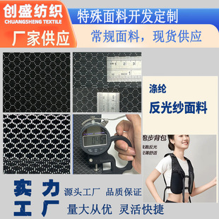 �ӹ����Ɯ�]����񷴹⼆ ҹ�g�T�з���������o�b�䎤������