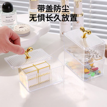 �S��ֱ�N���\���޺��ռ{��͸�����y���ռ{�пɯB�ӎ��w���m�ռ{��