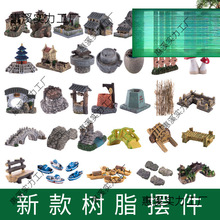 ΢���^ ��������b� ��ˮʯ��ɽ�辰 �o����΢�^��ͥ�@ˇʯɽС