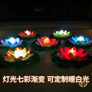 ?���Ϟ�T�ɻ���ɏ�����������﹝�c�ӟ����������߲�ledˮ����