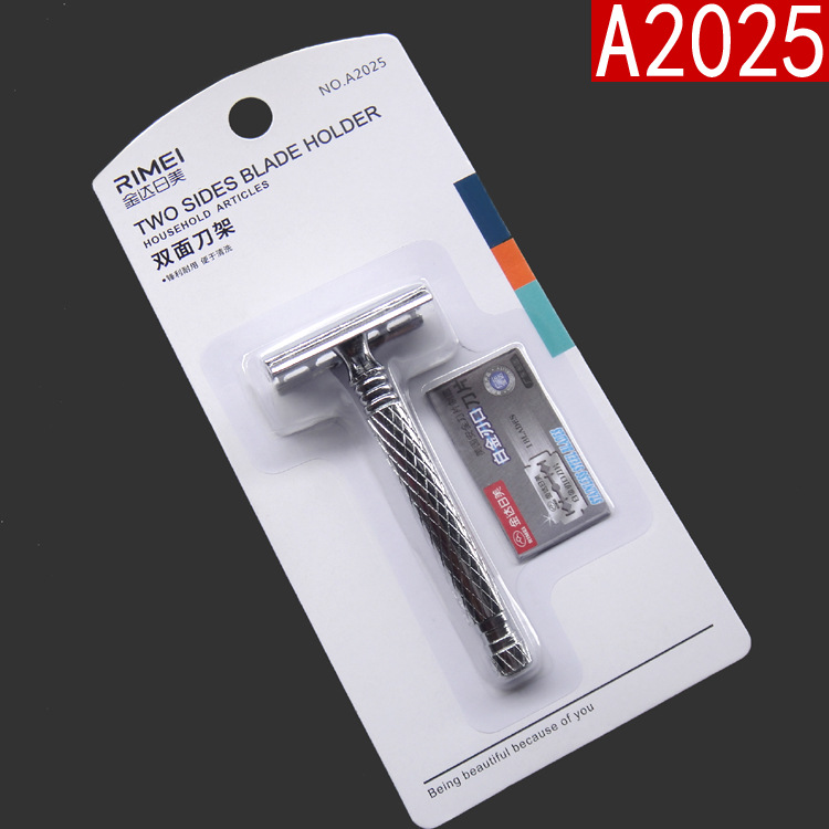 Jinda Japan and the United States A2025 knife holder razor manual beard knife suitable for double-sided blade new and old packaging random