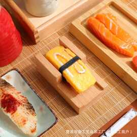 木制寿司卷盘架日本式寿司盘木制支架料理摆台展示架日式餐具木托