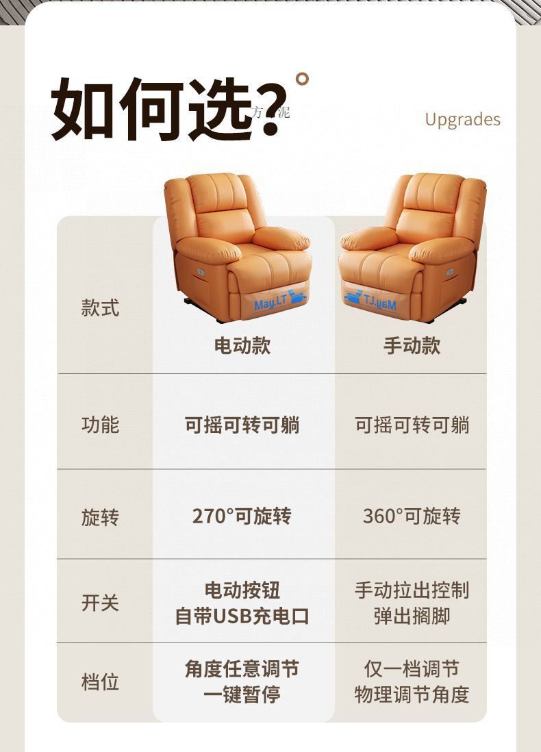 5ea3cded-9bd9-4d91-bec1-932361a494b0.jpe